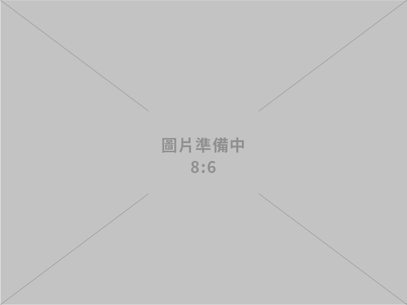 永承工程顧問有限公司 (測量業務)